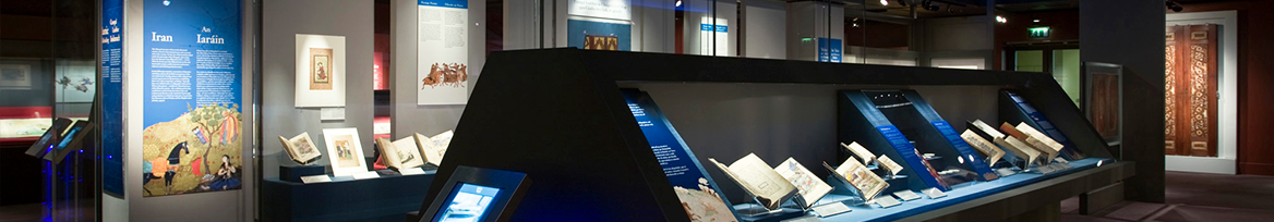 website-event-dcu-activity-chester-beatty-library-museum